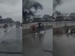 हाईवे पर गड्ढा, बाल-बाल बची बाइक सवार की जान, हादसा का वीडियो देख आप भी रह जाएंगे हैरान