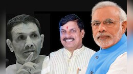 दिल्ली ब्लास्ट पर बोले जीतू पटवारी- 12 घंटे बाद ही PM मोदी भूटान में, मुख्यमंत्री ने सचिवों को दी गालियां, माफी मांगें