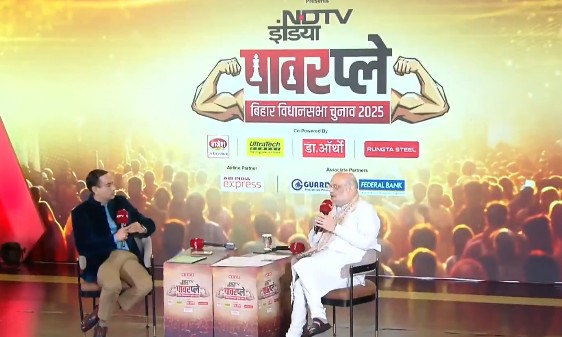 NDTV पावरप्ले के मंच पर विकास से लेकर बिहार के भविष्य तक की बात... पढ़ें किसने क्या कहा