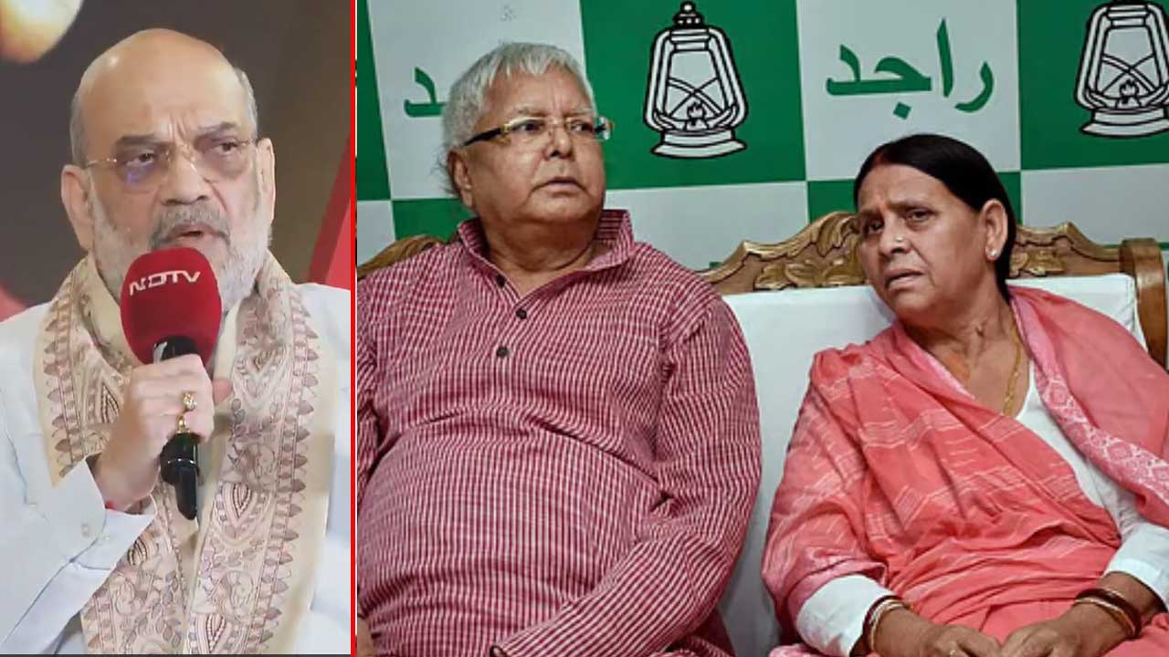 "Lalu, Rabri Dragged Bihar Backwards, See Where It Is Today": Amit Shah Exclusive