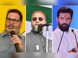 प्रशांत किशोर, ओवैसी, चिराग... Exit Poll में बिहार के X फैक्टर वाले नेताओं का नतीजा