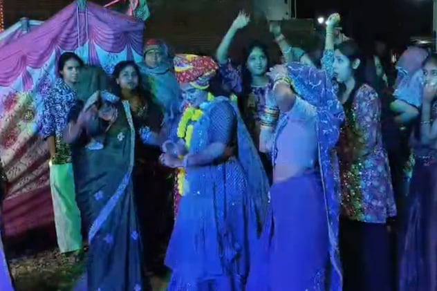 बेटियां "पराया धन" बेटियां "पराया धन"