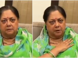 8 दिन बारां में डटी रहीं वसुंधरा राजे, अब वीडियो जारी कर कहा थैंक्यू, 14 नवंबर को तय होगा भविष्य