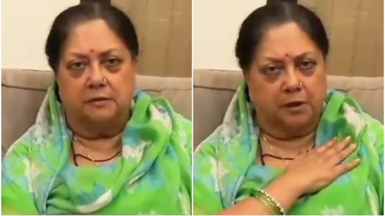 8 दिन बारां में डटी रहीं वसुंधरा राजे, अब वीडियो जारी कर कहा थैंक्यू, 14 नवंबर को तय होगा भविष्य