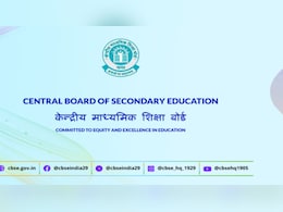 एक साल में दो बार कैसे होगी 10वीं की बोर्ड परीक्षा, आज वेबिनार में हर चीज बताएगा CBSE