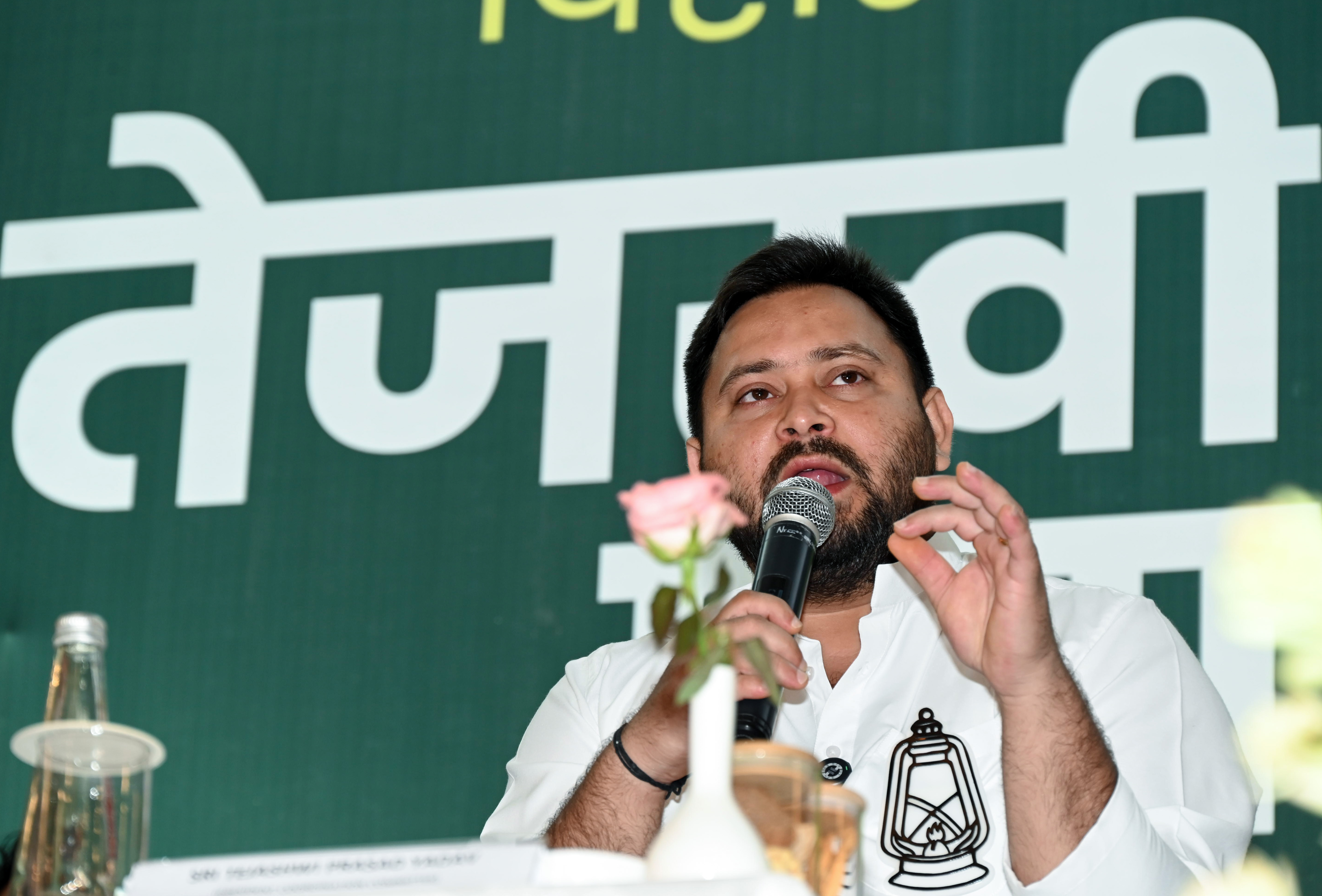 Bihar Election Results Live: Despite Massive Setback, Tejashwi Yadav's RJD Gets More Votes Than BJP, JDU