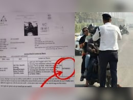 नहीं पहना था हेलमेट...स्कूटी सवार का कट गया 20 लाख रुपये का चालान, देखते ही बंदे की पैरों तले खिसकी जमीन