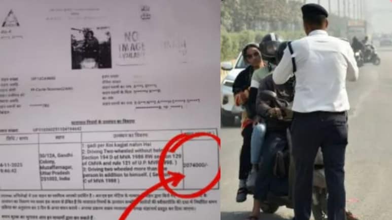 नहीं पहना था हेलमेट...स्कूटी सवार का कट गया 20 लाख रुपये का चालान, देखते ही बंदे की पैरों तले खिसकी जमीन