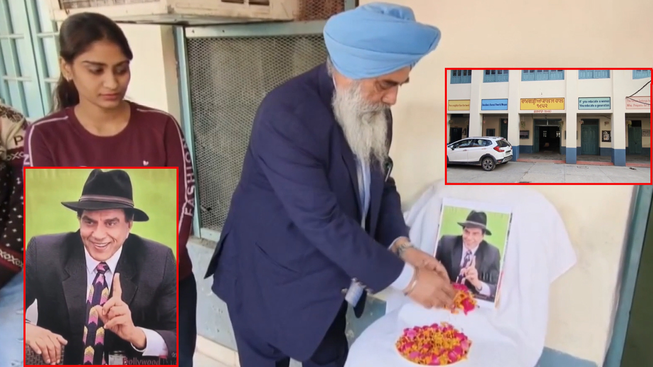 Punjab Village Remembers Dharmendra - From Local Boy To Bollywood Legend