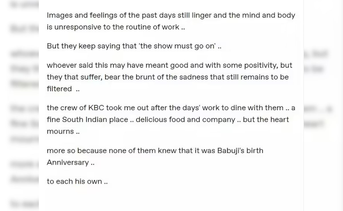 अमिताभ बच्चन का ब्लॉग अमिताभ बच्चन का ब्लॉग