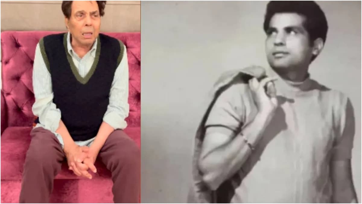 Dharmendra Death News:  