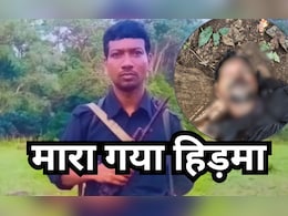 कौन था माडवी हिड़मा? कई वर्षों से कर रहा था नरसंहार; नेताओं से लेकर जवानों के कत्ल की है लंबी लिस्ट
