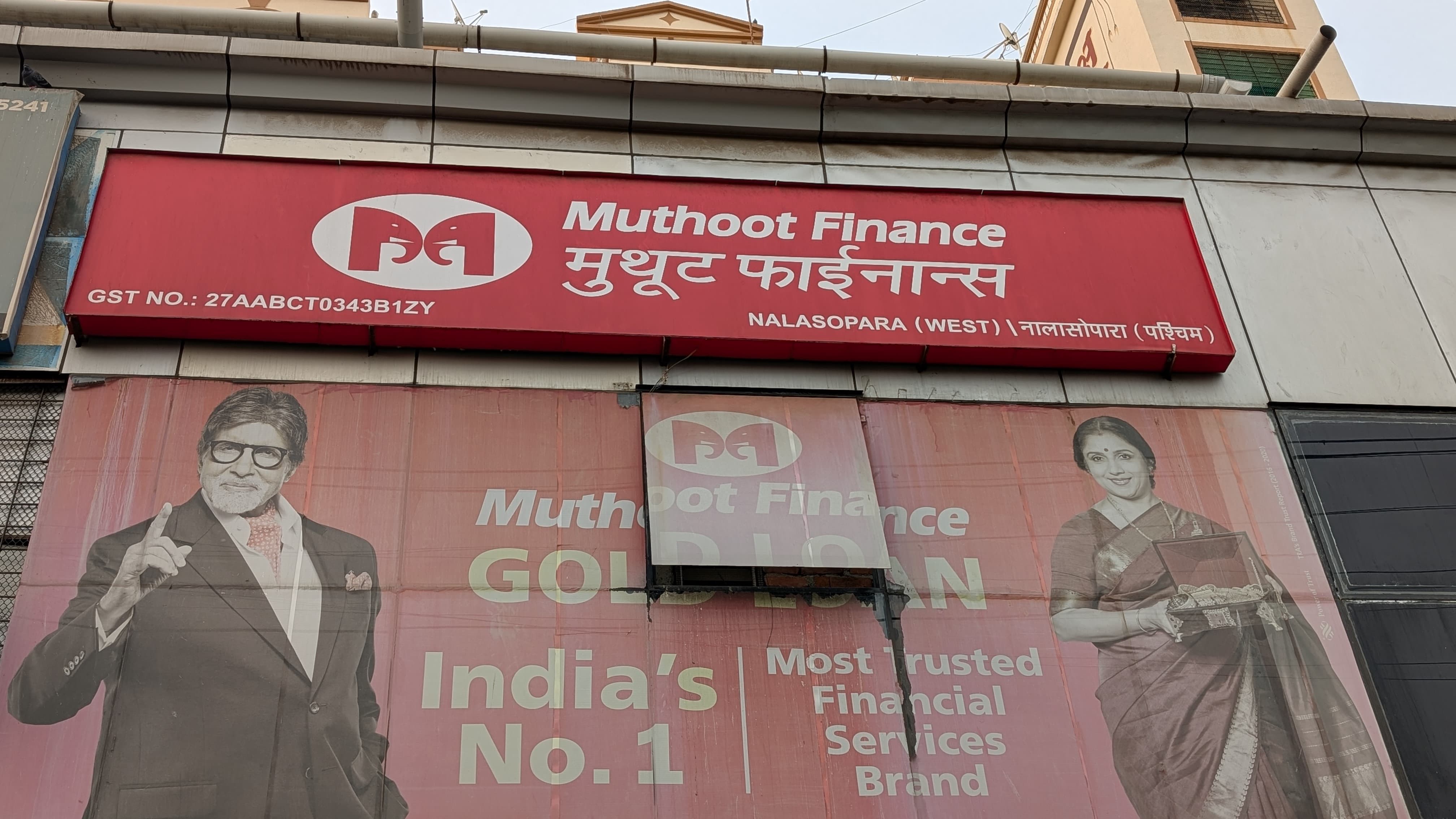 Muthoot Finance Shares Hit Life High After Q2 Profit Nearly Doubles