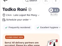 Delhi Restaurant Claims Zomato Is Blocking Orders During Peak Hours