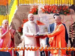 UP के 14 जिलों में BJP जिलाध्यक्ष की घोषणा, 7 में सामान्य वर्ग को मिली कमान, देखें लिस्ट