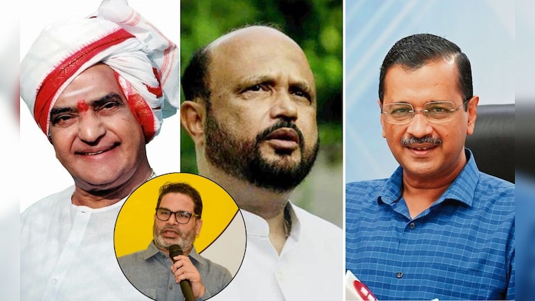 बिहार चुनाव में प्रशांत किशोर क्या खेल करेंगे? देखिए नई पार्टियों ने डेब्यू में क्या किया