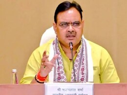 Rajasthan:  भजनलाल सरकार ने मैनचेस्टर यूनिवर्सिटी से किया MOU, चिकित्सा शिक्षा और स्वास्थ्य सेवाओं को मिलेगी ग्लोबल उड़ान