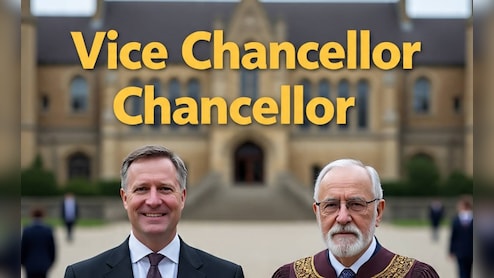 कुलपति और कुलाधिपति में क्या होता है अंतर? जान लीजिए दोनों के काम