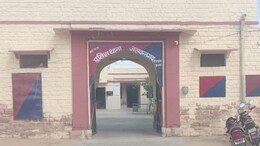 राजस्थान के पुलिसकर्मियों को हरियाणा जाना पड़ा भारी, आरोपी को दबोचा लेकिन खुद की नौकरी पर लटकी तलवार