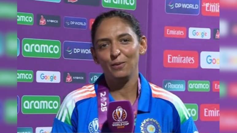 'ये अंत नहीं, अभी तो शुरुआत है', हरमनप्रीत कौर ने भरी हुंकार, मंधाना-दीप्ति नहीं, ये खिलाड़ी रही टर्निंग पॉइंट