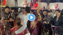 राजू पाटील-राजेश मोरेंचा हळदी समारंभात भन्नाट डान्स! मनसे, शिवसेनेचे आजी-माजी आमदार एकत्र नाचले, Video व्हायरल
