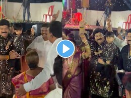 KDMC निवडणुकीपूर्वीच धमाका! शिवसेना,मनसेचे आजी-माजी आमदार हळदी समारंभात एकत्र नाचले, व्हायरल व्हिडीओमुळे खळबळ