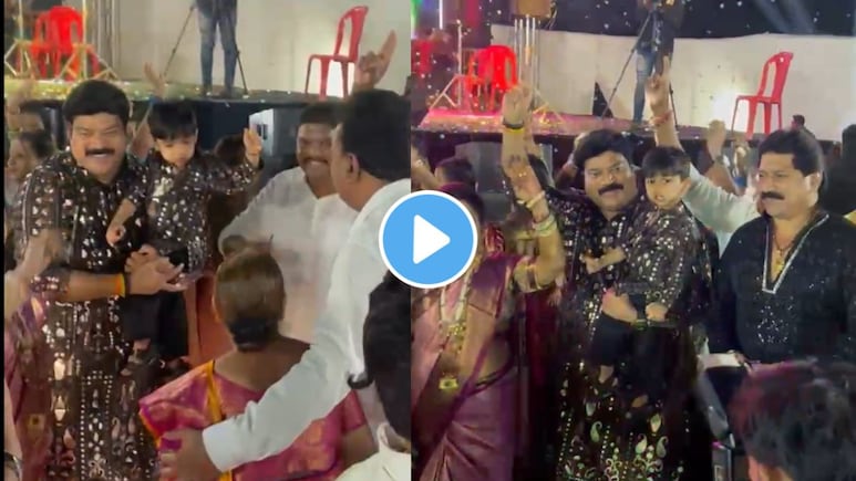 KDMC निवडणुकीपूर्वीच धमाका! शिवसेना,मनसेचे आजी-माजी आमदार हळदी समारंभात एकत्र नाचले, व्हायरल व्हिडीओमुळे खळबळ