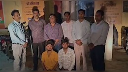 पुलिस की स्पेशल टीम ने 2 इनामी बदमाश पकड़े, लूट के मामले में थे मोस्&zwj;ट वांटेड&nbsp;