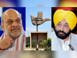 चंडीगढ़ पर क्यों मचा घमासान? सड़क से संसद तक विरोध की धमकी क्यों दे रहे नेता; जानें कौन क्या बोला?