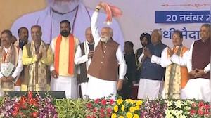 PM Modi's 'Gamcha' Sign-Off After Nitish Kumar 10.0 Oath Ceremony