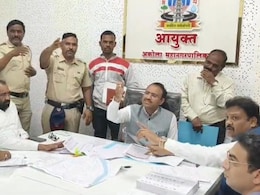 Akola News: अकोल्यात एका समुदायाच्या 4,880 मतदारांचे स्थलांतर?, 'घर ड्रोननं उडवलं का?' आमदाराचा प्रश्न