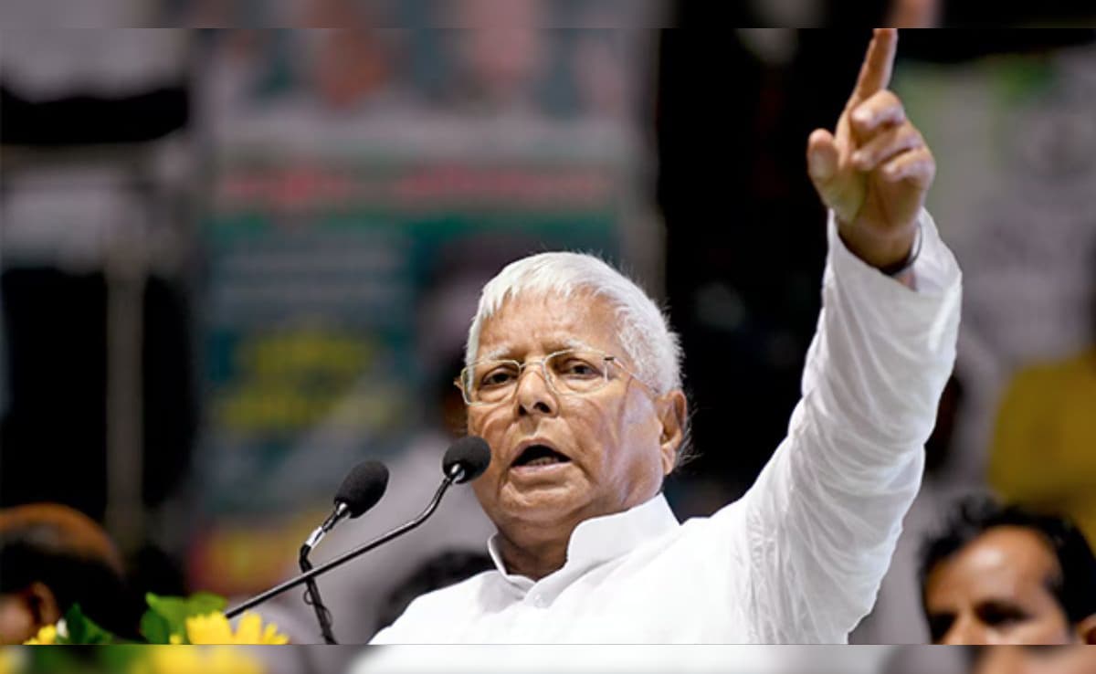 हार के बाद जब अज्ञातवास में चले गए थे लालू यादव, पार्टी को मिली थी महज इतनी सीटें