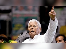 हार के बाद जब अज्ञातवास में चले गए थे लालू यादव, पार्टी को मिली थी महज इतनी सीटें