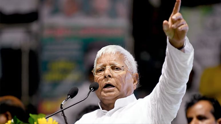 हार के बाद जब अज्ञातवास में चले गए थे लालू यादव, पार्टी को मिली थी महज इतनी सीटें