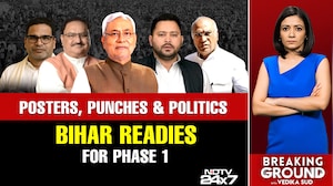 Bihar Row: EC Issues Notice To JDU's Lalan Singh For Threatening Voters