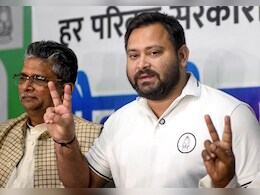 राघोपुर विधानसभा सीट रिजल्‍ट : तेजस्वी यादव 14532 वोटों से जीते, BJP के सतीश कुमार ने दी कड़ी टक्‍कर