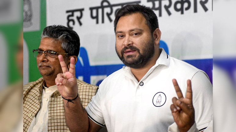 राघोपुर विधानसभा सीट रिजल्‍ट : तेजस्वी यादव 14532 वोटों से जीते, BJP के सतीश कुमार ने दी कड़ी टक्‍कर