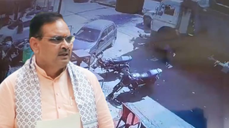 जयपुर हरमाड़ा में डंपर ने ले ली कईयों की जान, हादसे पर सीएम भजनलाल समेत किसने क्या दी प्रतिक्रिया