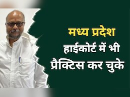 कौन हैं छत्तीसगढ़ के महाधिवक्ता प्रफुल्ल भारत, अचानक इस्तीफा देकर प्रदेश में बढ़ाई हलचल