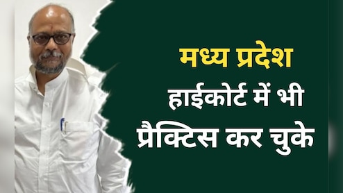 कौन हैं छत्तीसगढ़ के महाधिवक्ता प्रफुल्ल भारत, अचानक इस्तीफा देकर प्रदेश में बढ़ाई हलचल