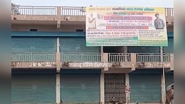 शॉपिंग कॉम्प्लेक्स मामला! फर्जी जाति प्रमाण पत्र लगाकर हथियाई दुकानें, कलेक्टर से की शिकायत