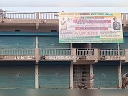 शॉपिंग कॉम्प्लेक्स मामला! फर्जी जाति प्रमाण पत्र लगाकर हथियाई दुकानें, कलेक्टर से की शिकायत