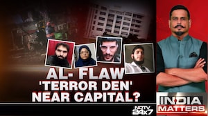 Al Falah In Eye Of Terror Storm: Is It Fair To Target The University?