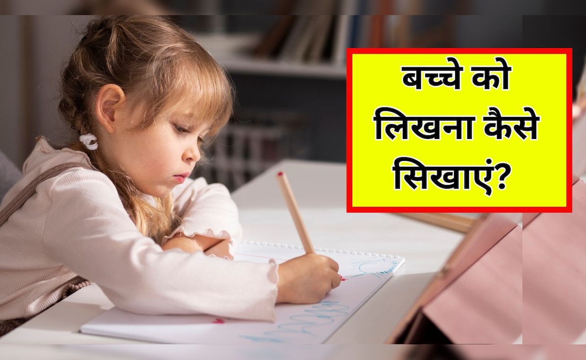 बच्चे को लिखना कैसे सिखाएं? Pediatrician ने बताई कमाल की ट्रिक, Handwriting भी होगी सुंदर