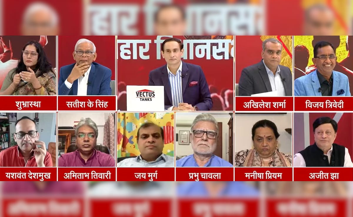 Latest and Breaking News on NDTV Latest and Breaking News on NDTV