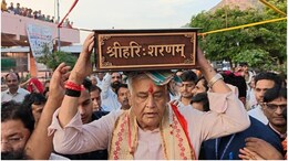 Rajasthan: जयपुर हादसे से दुखी, किरोड़ी लाल मीणा ने जन्मदिन पर नहीं मनाया उत्सव, संतों का लिया आशीर्वाद