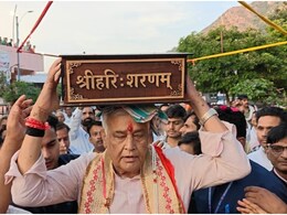 Rajasthan: जयपुर हादसे से दुखी, किरोड़ी लाल मीणा ने जन्मदिन पर नहीं मनाया उत्सव, संतों का लिया आशीर्वाद