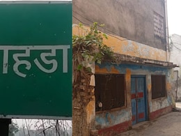 अखलाक हत्याकांड के आरोपियों के केस वापसी आवेदन पर आपत्ति, जानें वकील ने क्या कहा