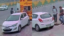 Hyundai i20 Used In Delhi Blast Was Bought For Rs 1.70 Lakh Through OLX