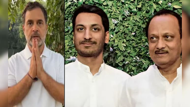 'Land Theft' By Government Built By 'Vote Theft' In Maharashtra: Rahul Gandhi